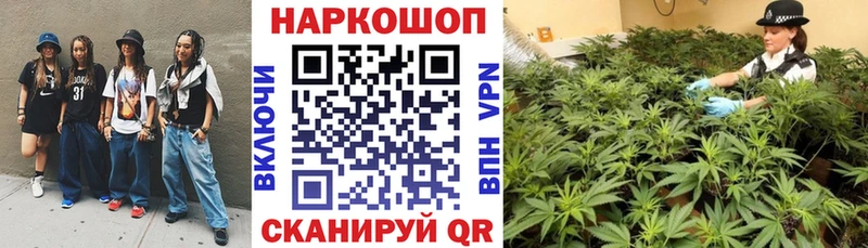 Цена Покров Cocaine СК Каннабис ГАШ