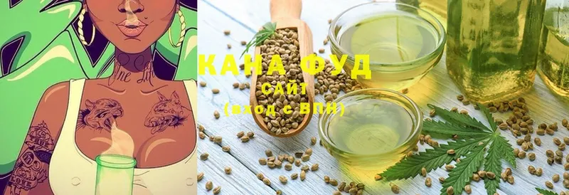 Cannafood марихуана  что такое наркотик  Покров 