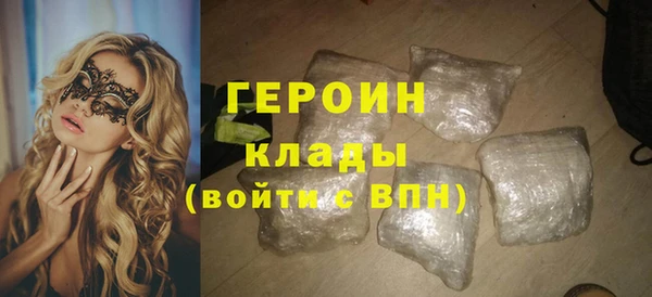 MDMA Новодвинск