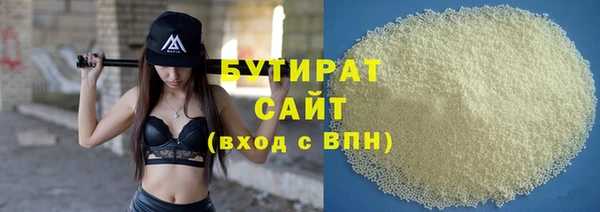 кокаин колумбия Всеволожск