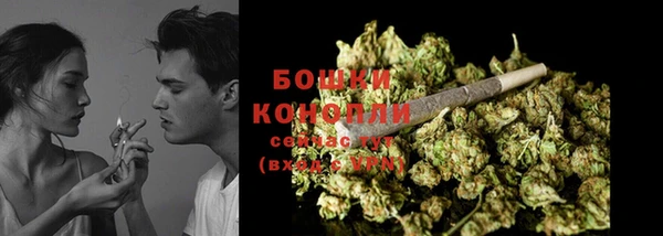 мет Вуктыл
