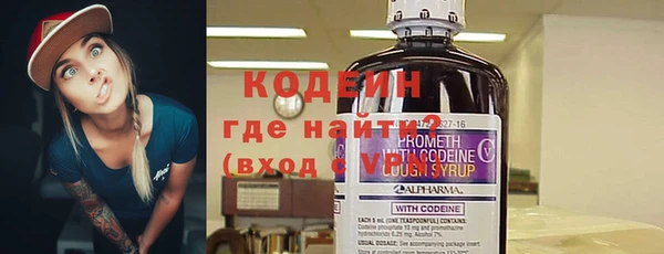 MDMA Новодвинск