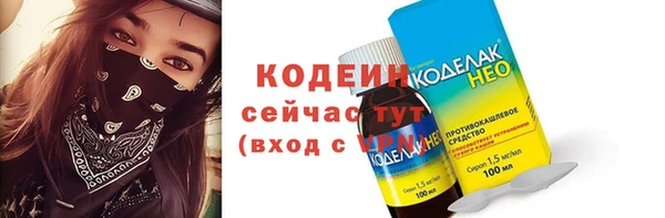 мет Вуктыл