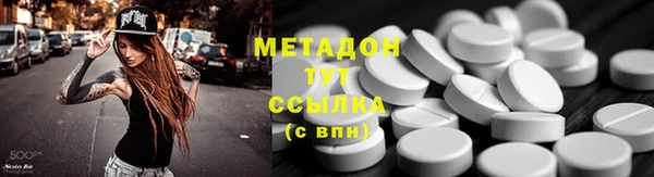 герыч Нея