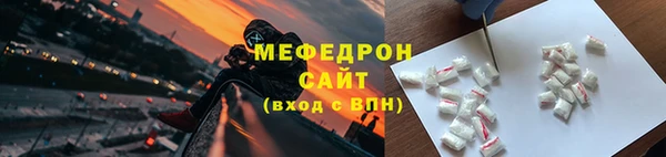 синтетический гашиш Новокубанск