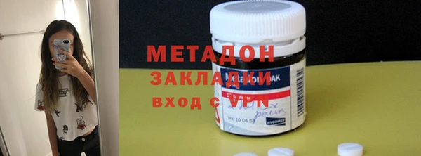 бошки Новозыбков