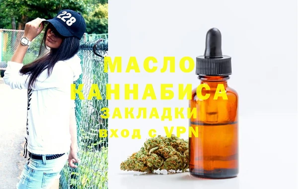 MDMA Новодвинск