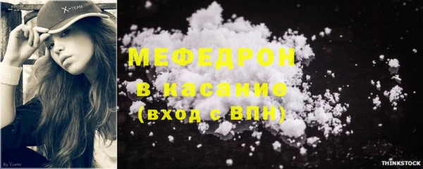 MDMA Новодвинск