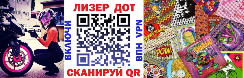 цены наркотик  kraken вход  Марки NBOMe 1500мкг  Покров 