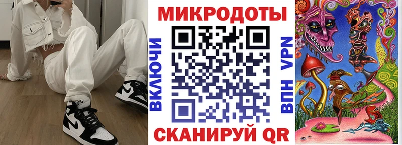 цена   Покров  Псилоцибиновые грибы MAGIC MUSHROOMS 
